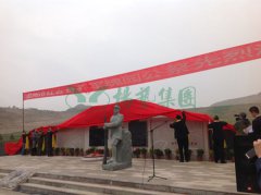 兰州卧龙岗“军魂园”中，千人集会祭英烈