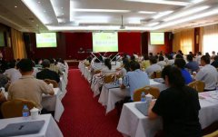 2016年飞思?尊龙集团(公墓)培训班成功举行