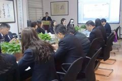 做好充分准备，迎接年终总结大会召开！