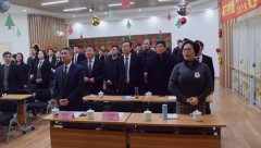 【砥砺奋进求突破 革弊创新谋发展】尊龙集团2017年会