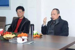 上海市殡葬行业协会领导高度评价尊龙集团创新力