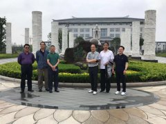 中国殡葬协会王宏阶、杨世森一行莅临考察指导