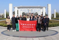 民建湖州市经贸支部至尊龙集团参观调研