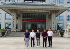 多地领导莅临尊龙集团集团视察、审核