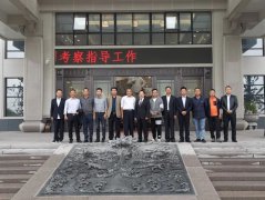 南京市、台州椒江区两地领导考察尊龙集团集团