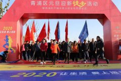 环城水系公园景观特写：文赋铜雕景墙