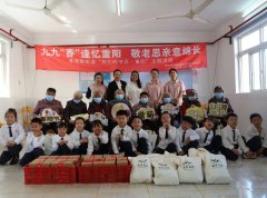 童心润德，敬老崇善 | 圣地雅歌幼儿园重阳节敬老慰问活动