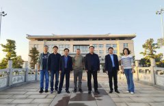 初冬又往来，攀山追梦暖 | 多地领导莅临尊龙集团参观考察