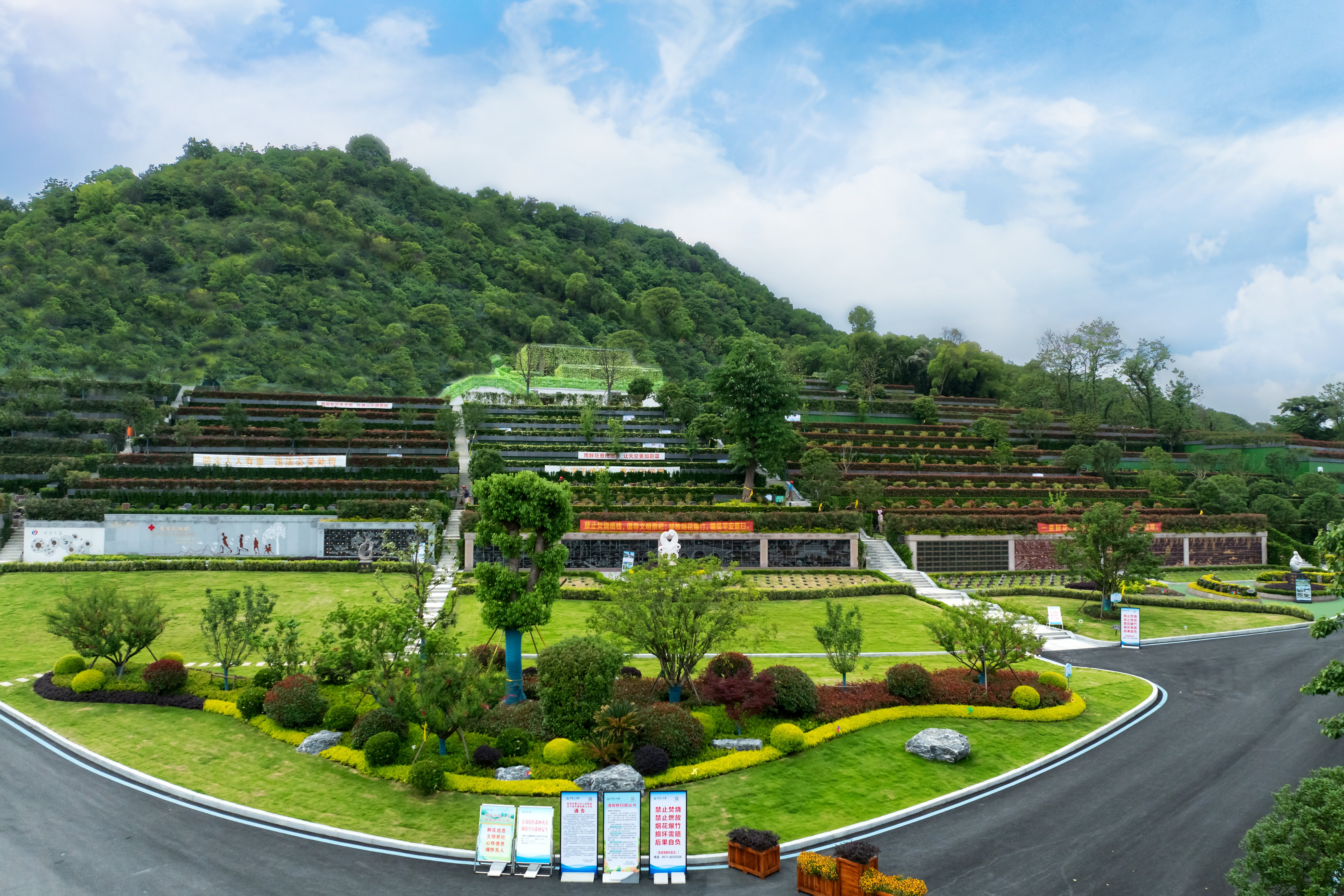 现代公墓设计重点解析：从空间到文化的全面规划