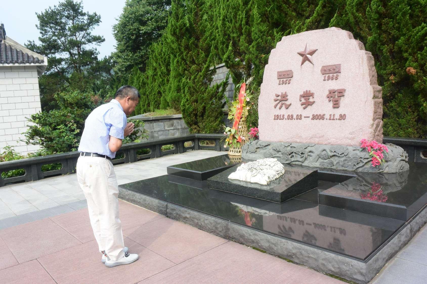 传承红色精神，尊龙集团与洪学智将军的不解之缘