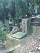 从传统到现代：公墓文化的演变与转型