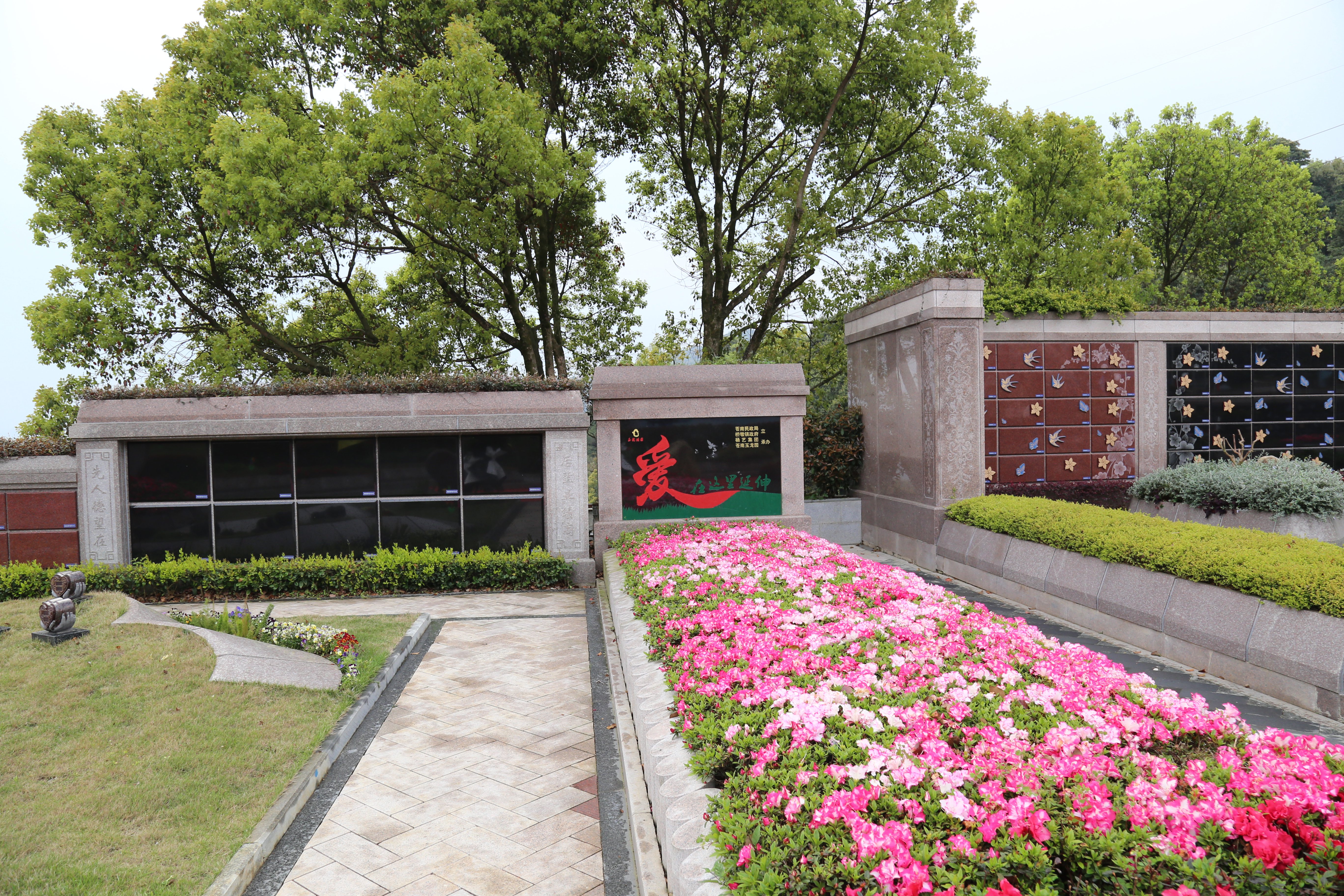 <b>带你了解花葬：环保与浪漫并存的绿色殡葬方式</b>