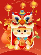 蛇舞新春，欢欢喜喜“趣”赶集—圣地雅歌幼儿园2025迎新市集活动