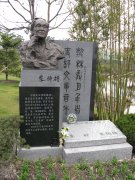 朱伯雄纪念碑雕：艺术与历史的永恒交响